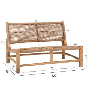 Градинска пейка Londer с две места тик масив и синтетичен ратан 120x75x78hcм Hm5984
