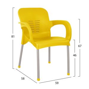 Градински алуминиев стол Hm5592,09 в жълт цвят с алуминиеви крака 59x58x81cm