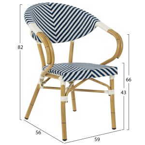 Градински алуминиев стол Hm5861,02 Bamboo Look цвят син/бял 59x56x82hcm