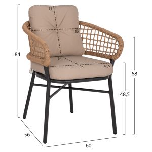 Градински алуминиев стол Professional тъмно сив ратан с възглавничка Hm5863,01 60x56x84cm