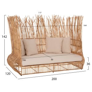 Градински диван Zephyr естествен ратан бежов текстил 200x120x142hcm Hm5988