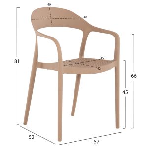 Градински комплект 3 части Cleo Hm21136 полипропилен в цвят капучино