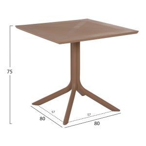 Градински комплект 3 части Cleo Hm21136 полипропилен в цвят капучино