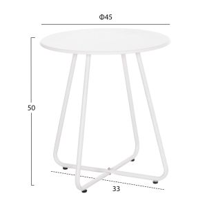 Garden set 3 pieces Orego Hm21107.02 aluminum and metal in white color