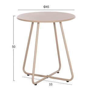 Garden set 3 pieces Orego Hm21107.03 aluminum and metal in cappuccino color