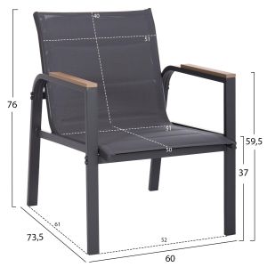 Градински комплект 4-части Juliette Hm6280.03 сив алуминий-текстилен - закалено стъкло