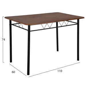 Garden set 5pcs black metal-mdf in walnut color 110x60x74hcm Hm9416