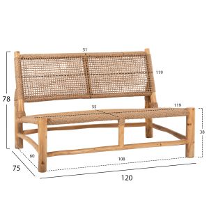 Garden set of 4 pieces Londer Hm11957 solid teak wood-synthetic rattan-natural color