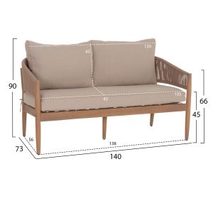 Garden set of 4 pieceskanu Hm6416 acacia wood-metal frame-rope - beige