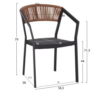 Градински комплект от 5 части Adam Hm21160 алуминиеви столове и маса 120x70 сиви