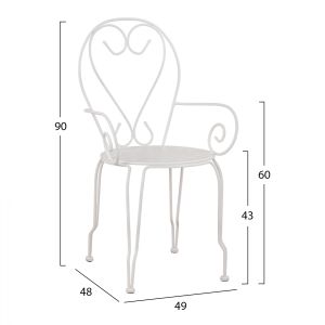 Градински метален стол Amore бял Hm5008,12 49x48x90cm