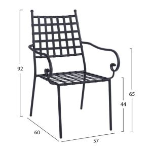 Градински метален стол Hm5171,11 черен цвят 57x60x92cm