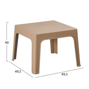 Garden set of 3 pieces Sleek Hm21274.03 polypropylene in cappuccino color