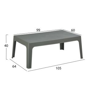 Garden set of 4 pieces Sleek Hm21268.05 dark olive green polypropylene