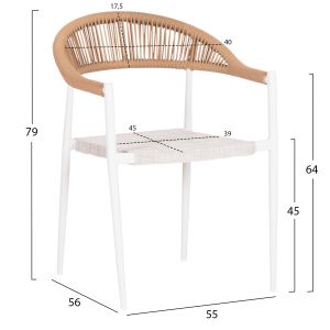 Градински стол Berg Hm6284.01, алуминий и текстил в бяло - P.e.twisted ратан 55x56x79hcm.