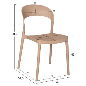 Градински стол Cleo полипропилен цвят капучино 49x54,5x80,5hcм Hm5936,03