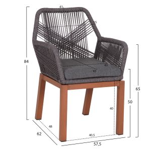 Градински стол Howard Hm5543.11 кафяв алуминий -- въже и възглавница в сиво 57.5x62x84в см.