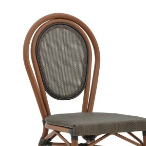 Градински стол Nacia седалка сив Textilene и конструкция тъмно кафяв алуминий 45x59x85cм