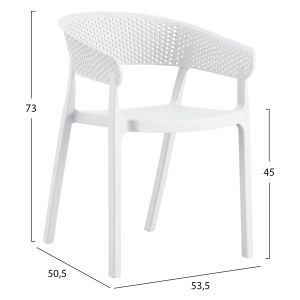 Градински стол Perfoe полипропилен в бяло 53,5x50,5x73hcm Hm5941,01