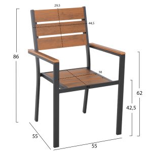 Градински стол Saga алуминий антрацит-полидървесина 55x55x86hcм Hm5981,03