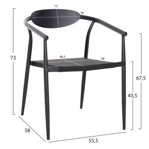 Градински стол Serly алуминий в бяло-черен текстилен 56x61x74,5hcм Hm6052,02