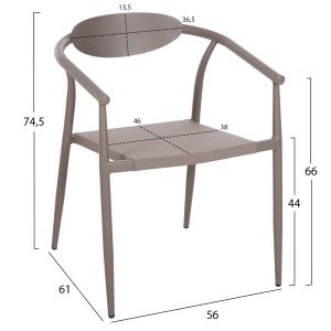 Градински стол Serly алуминий цвят шампанско -текстилен шампанско 56x61x74,5hcм Hm6052,04
