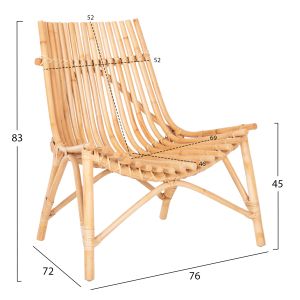 Градински стол от естествен ратан 51x67x96hcm Hm9812,01