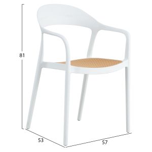 Градински стол от полипропилен Hm5935,01 бял-бежов 57x53x81hcm