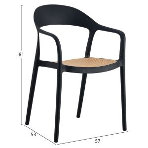 Градински стол от полипропилен Hm5935,02 черен с бежова седалка 57x53x81hcm