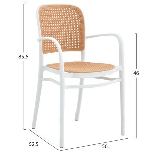 Градински стол от полипропилен Hm5938,01 бял/бежов 56x52,5x85,5hcm