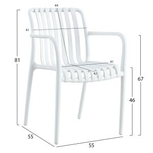 Градински стол от полипропилен Hm5940,01 бял 45,5x56,5x80,5hcm