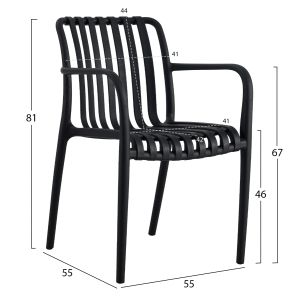 Градински стол от полипропилен Hm5940,02 черен 45,5x56,5x80,5hcm