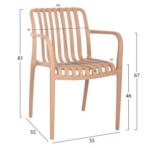 Градински стол от полипропилен Hm5940,03 цвят капучино 45,5x56,5x80,5hcm