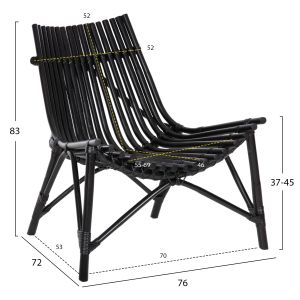 Градински стол/кресло Cellion естествен ратан в черен цвят 76x72x83hcm Hm9812,02