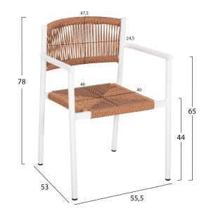 Градински стол/кресло Ster алуминий бял-синтетичен ратан в бежово 55,5x53x78hcм Hm5786,11