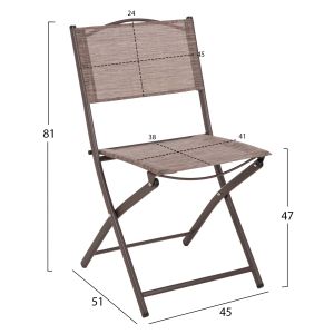 Garden dining set 5pcs Mag metal table Adam and 4 folding chairs-brown Hm21034