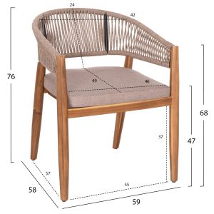 Garden dining chair Navan .02 acacia wood in natural-nylon rope in beige 59x58x76hcm HM6135