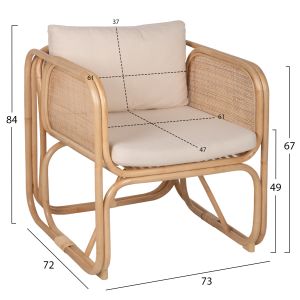 Градинско кресло Wendy Hm9816 от ратан 73x72x84hcm