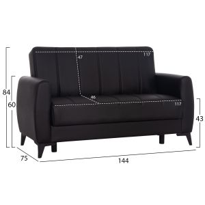 Двумесен разтегателен диван с място за съхранение Nikko Hm3293.11 черен Pu 144x75x84всм.