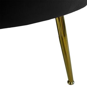 Двуместен диван Daimon мида черен плюш 134x70x77cm