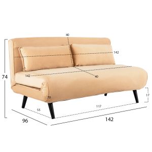 Two-seater sofa bed Asma Hm3077,17 with beige plush fabric 142x96x74hcm