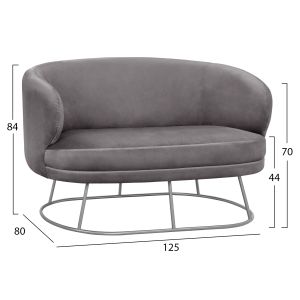 Two-seater sofa Arien Gray Ash Hm8492,01