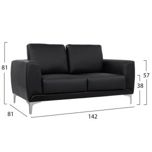 Two-seater sofa Kenzie Hm3121,21 black leather