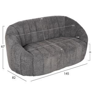 Two-seater sofa Moby Hm9595,01 gray boucle 148x83x66hcm