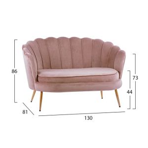 Two-seater sofa shell Coquille Hm8627.02 plush ash rose and gold legs 130x81x86cm