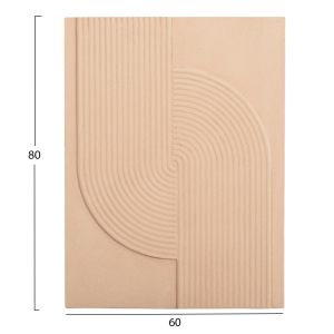 Decorative wall panel rectangle Santorini series Hm4521 Mdf in beige color 60x4(thickness)x80hcm.