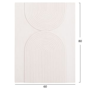 Decorative wall panel, rectangle, Santorini series, Hm4523, MDF, musky white color, 60x4(thickness)x80hcm.