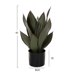 Декоративно синтетично растение в саксия D14x12-51cm Hm7996