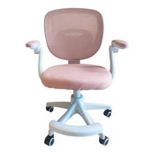 Children's office chair Bernu, mesh fabric in pink shade 47x56x80-90cm
