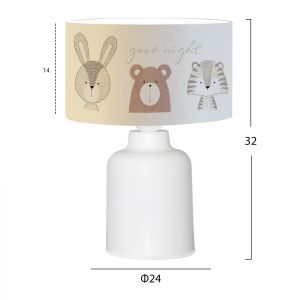 Children's lighting fabric Hm7577.02 white cute animals design D24x32
